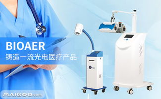 Bioaer 生物技術(shù)開發(fā)領(lǐng)域的新銳力量