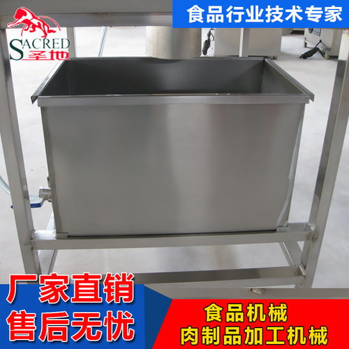 圣地食品機(jī)械 鹽水注射機(jī)在黔南肉制品加工中的核心用途與創(chuàng)新設(shè)計(jì)