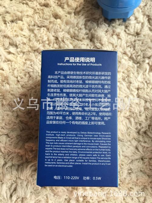 揭秘江湖地?cái)偙?電子驅(qū)蚊驅(qū)鼠器與微光波滅蚊燈的真實(shí)江湖