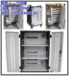 沈陽市音吉電子產品加工廠 創新充電柜引領計算機辦公新時代