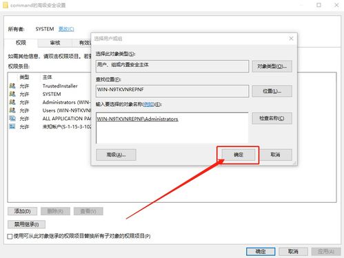 解決計算機右鍵“管理”無法打開的問題
